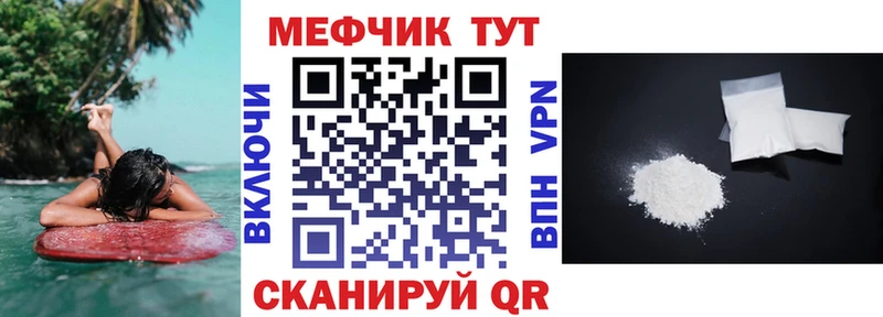 Все наркотики Малмыж Псилоцибиновые грибы МЕФ ГАШИШ Марихуана