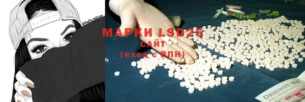 кокаин Аркадак