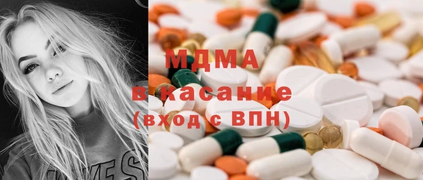 кокаин Аркадак