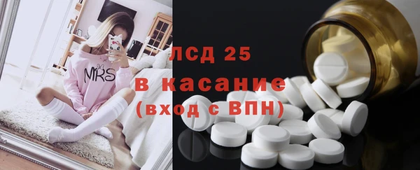 метадон Армянск