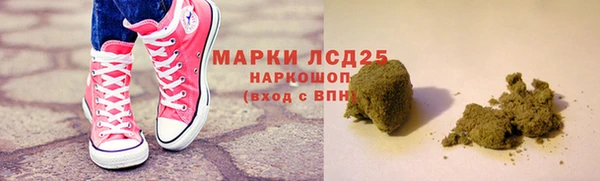 кокаин Аркадак