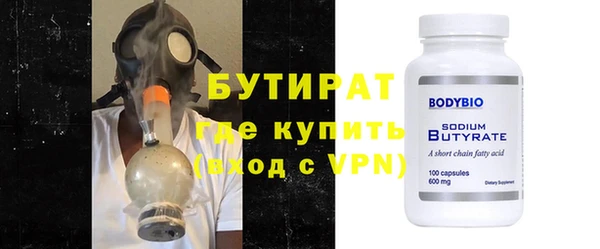Альфа ПВП Сафоново