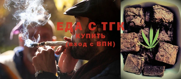 кокаин Аркадак