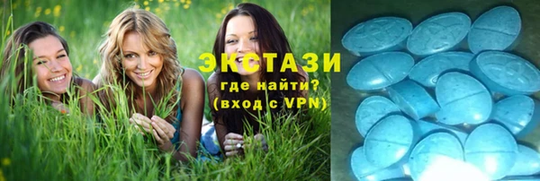 кокаин Аркадак