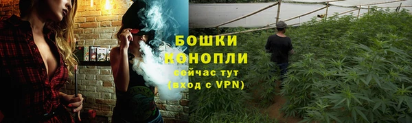 кокаин Аркадак