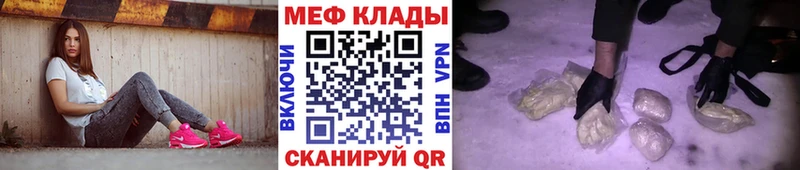 МЯУ-МЯУ мука  хочу   Малмыж 